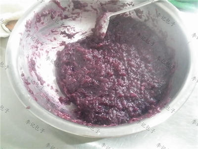 紫薯馒头1